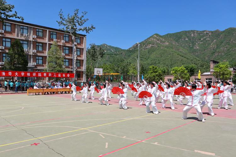 綜上所述