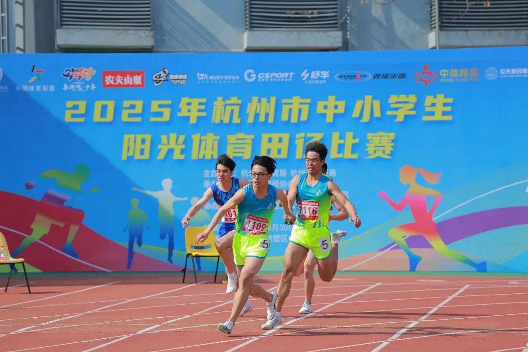 更是通过全